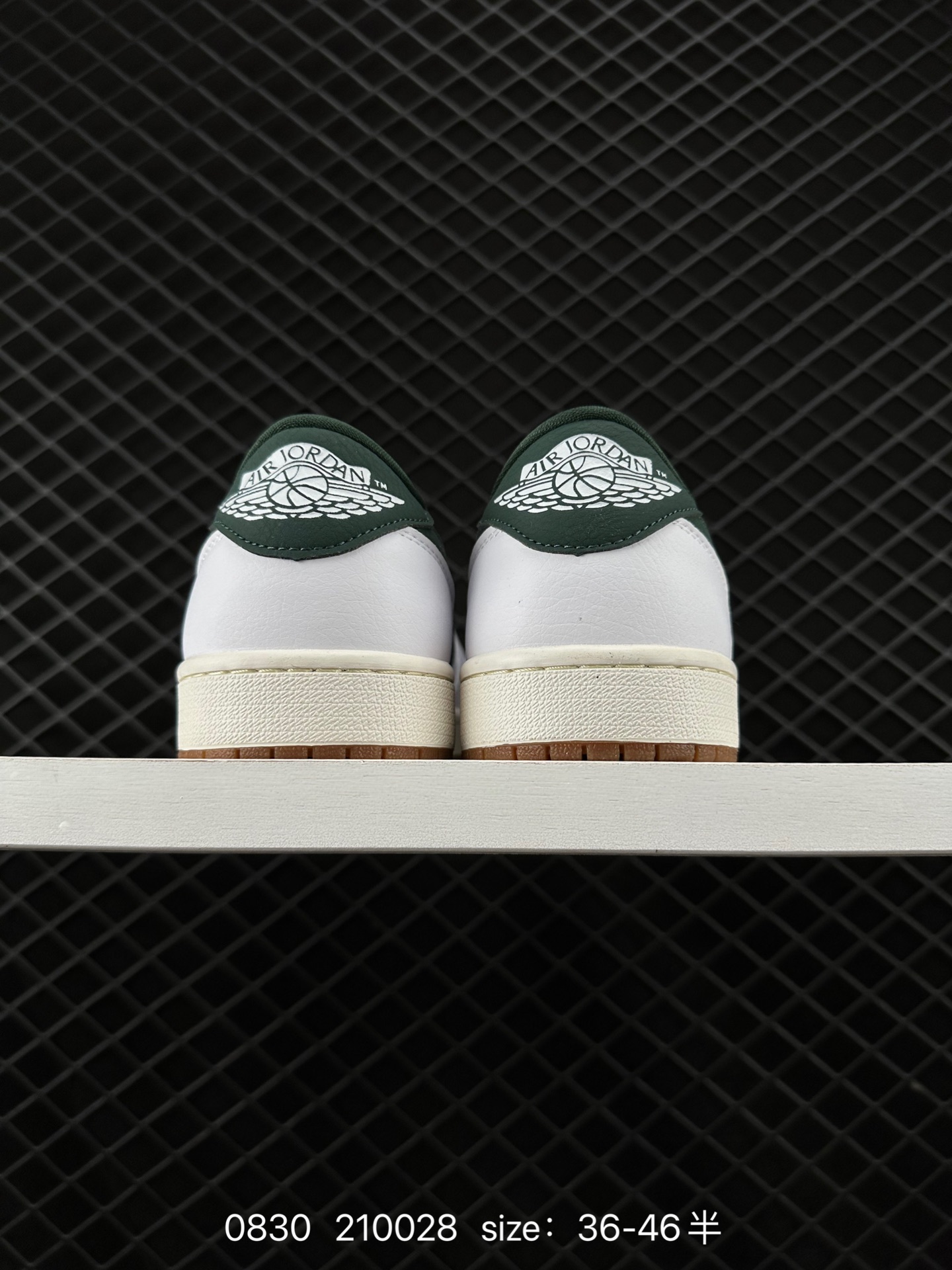 Air Jordan 1 Low AJ1